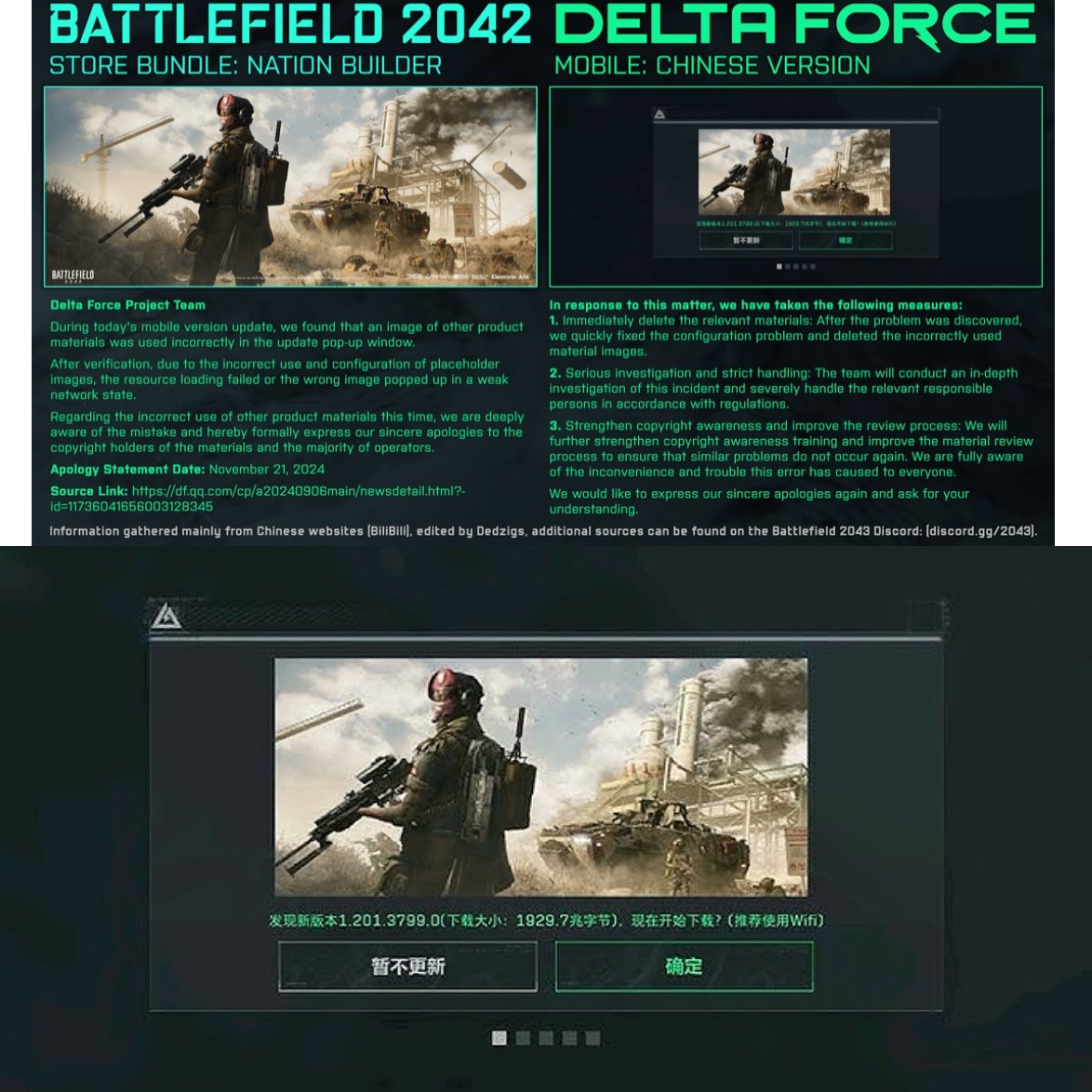 Did bruh just Said " Delta Force Copy " ? 😭😭😭