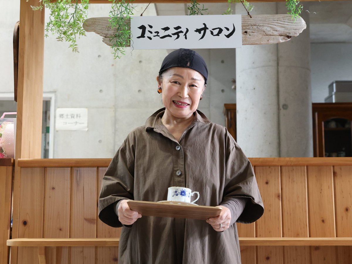 広報誌 #つたえる県ながさき R7.11月号を発行しました】 地域特集では