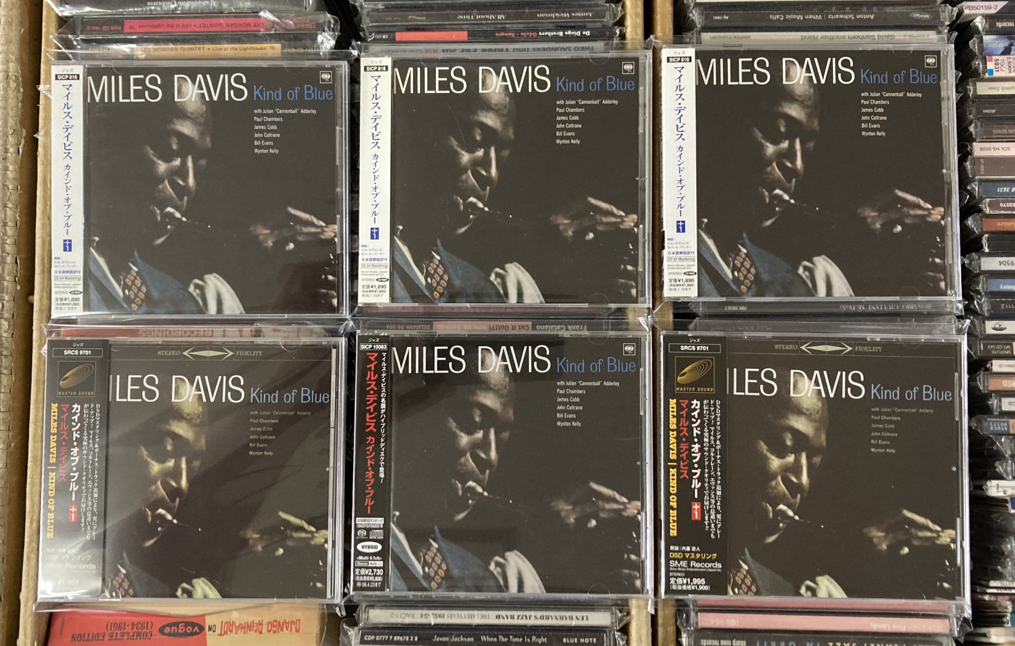 レコードワン on X: 