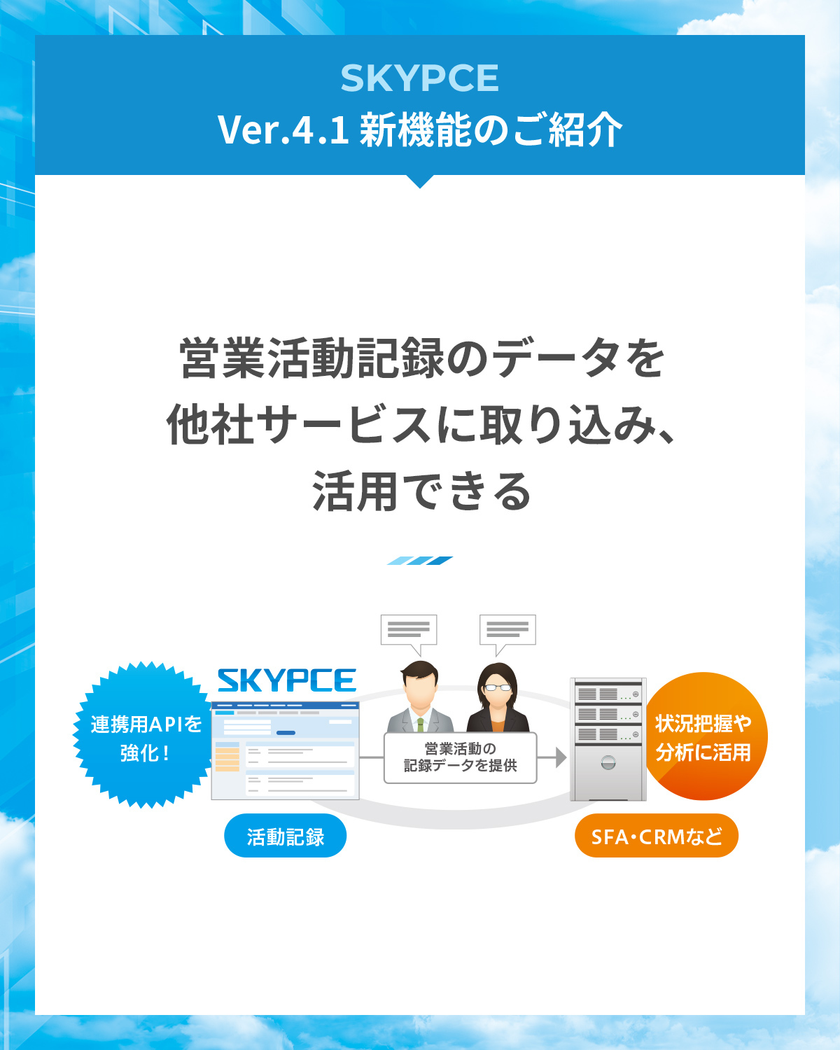 平成 の 名書 NIFTY-Serve パーフェクトガイド です。 平成 の 名書 NIFTY-Serve パーフェクトガイド です。