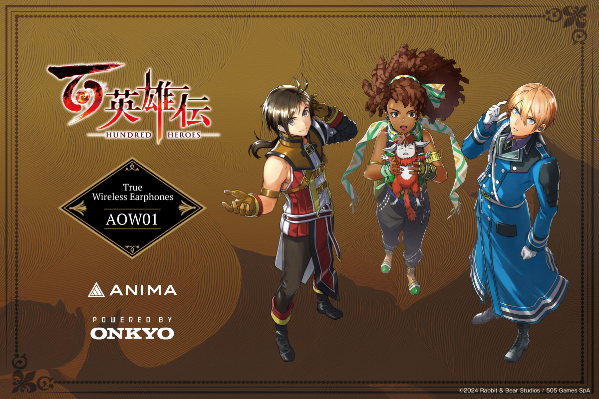 【数多の英雄達が紡ぐ群像劇RPG】
『#百英雄伝』ワイヤレスイヤホン

受注締め切り明日15時まで❗ご注文お忘れなく💨

▼受注期間
10月16日(木）15:00まで
▼受注ページ
onkyodirect.jp/shop/pages/eiy…

詳しくはリプライにて⬇

#EiyudenChronicle #100heroesstrong