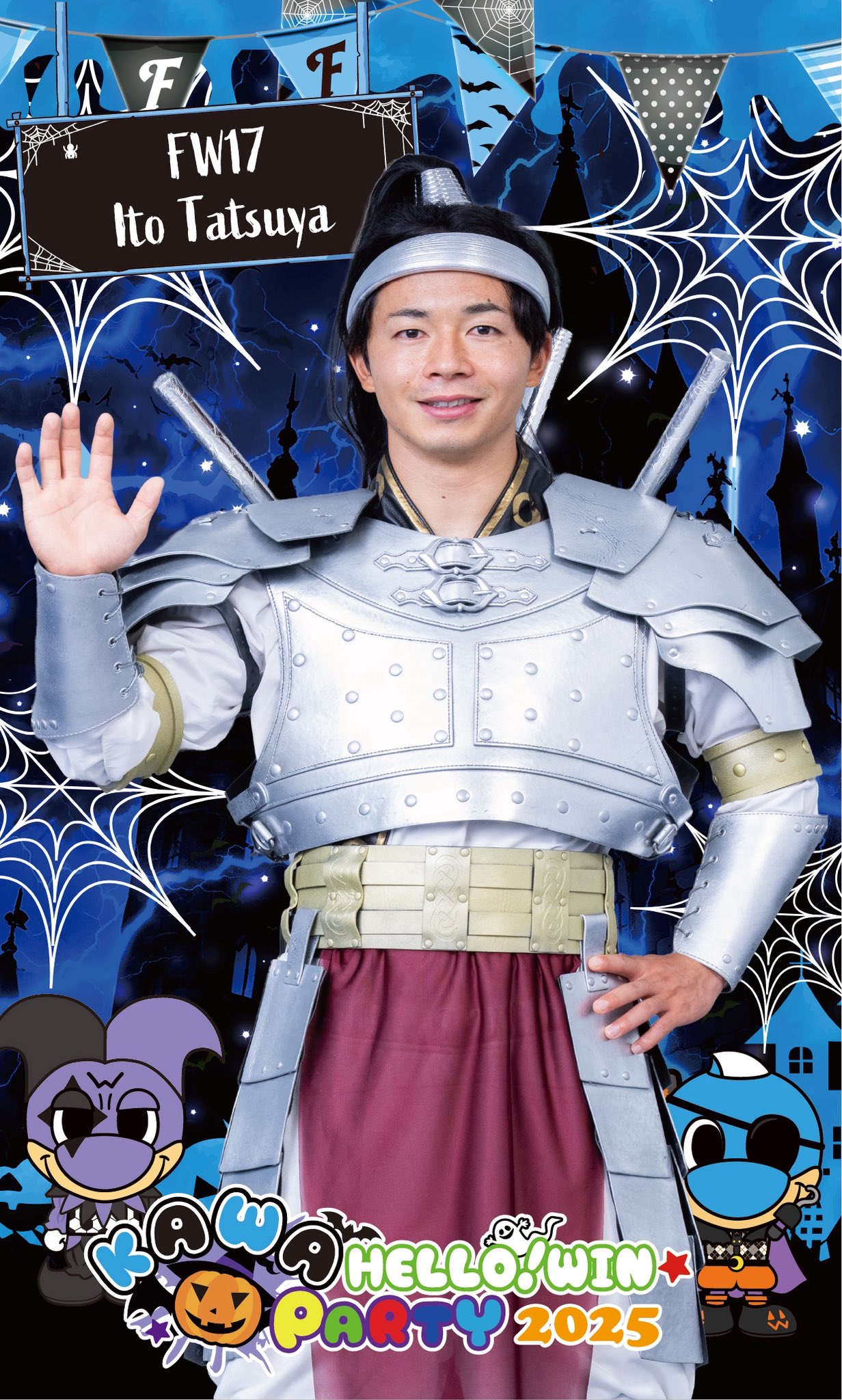 あられ様 あられㄘゃん on X