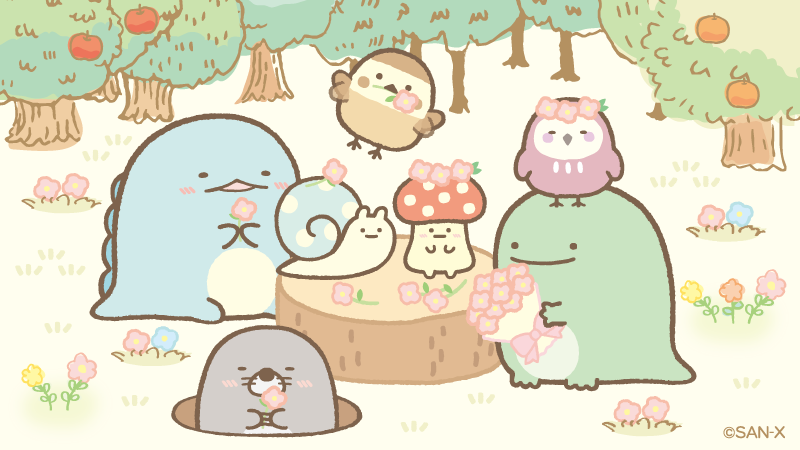 すみっコぐらし【公式】 on X