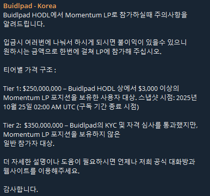 0xCryptow tweet media