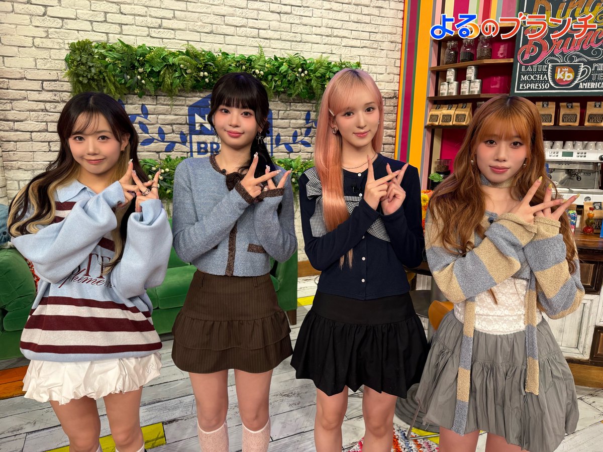 💫━━━━━ 。✯
           ME:I
✯ 。 ━━━━━🌙

ME:IからAYANEちゃん・KEIKOちゃん
RINONちゃん・SUZUちゃんが登場🌷
Z世代バズりクイズに挑戦✍️

皆さん是非ご覧ください！

#ME_I #ミーアイ <a href="/official__ME_I_/">ME:I</a>
