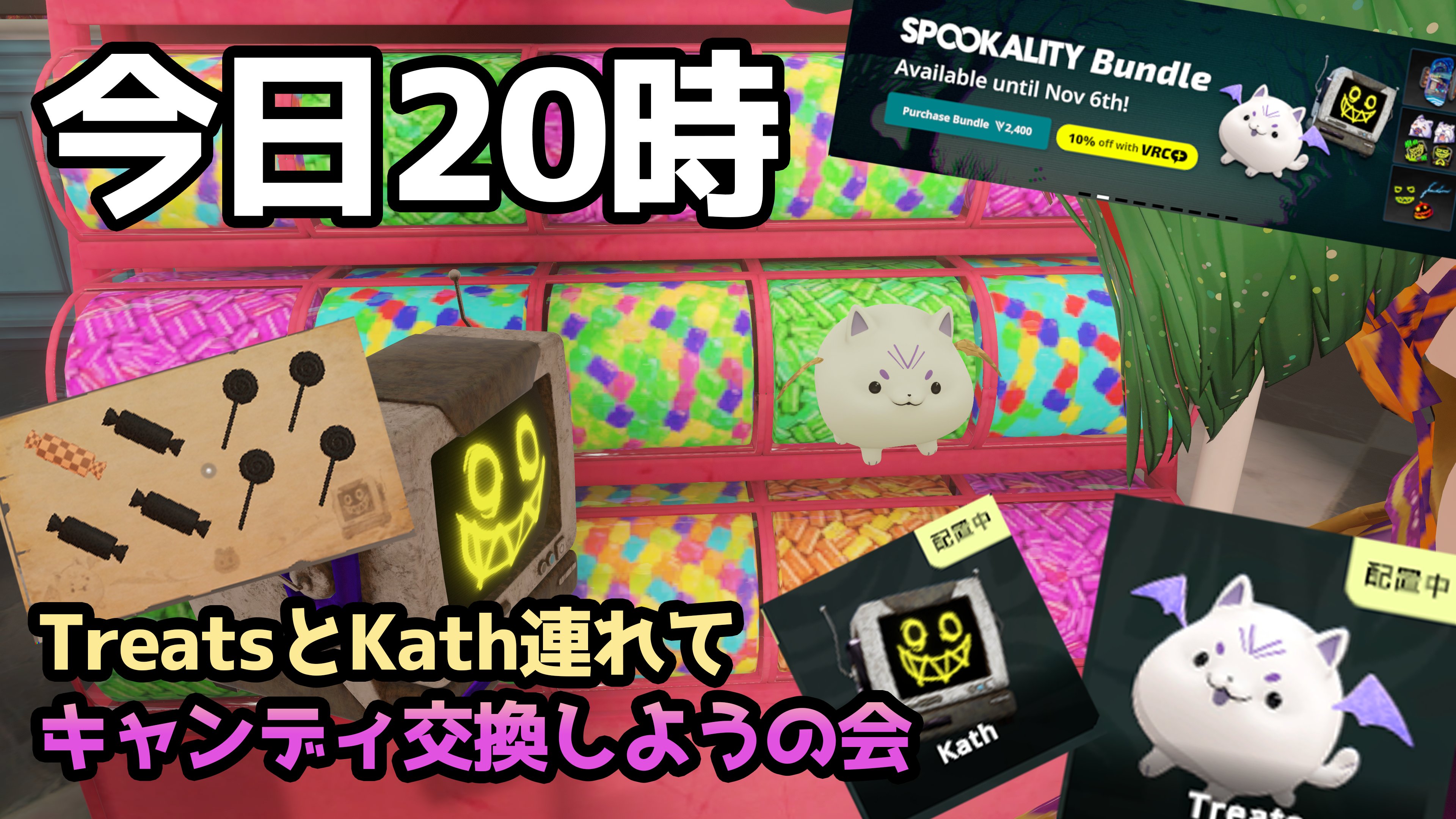 nama⭐️様 nananbijouxxx