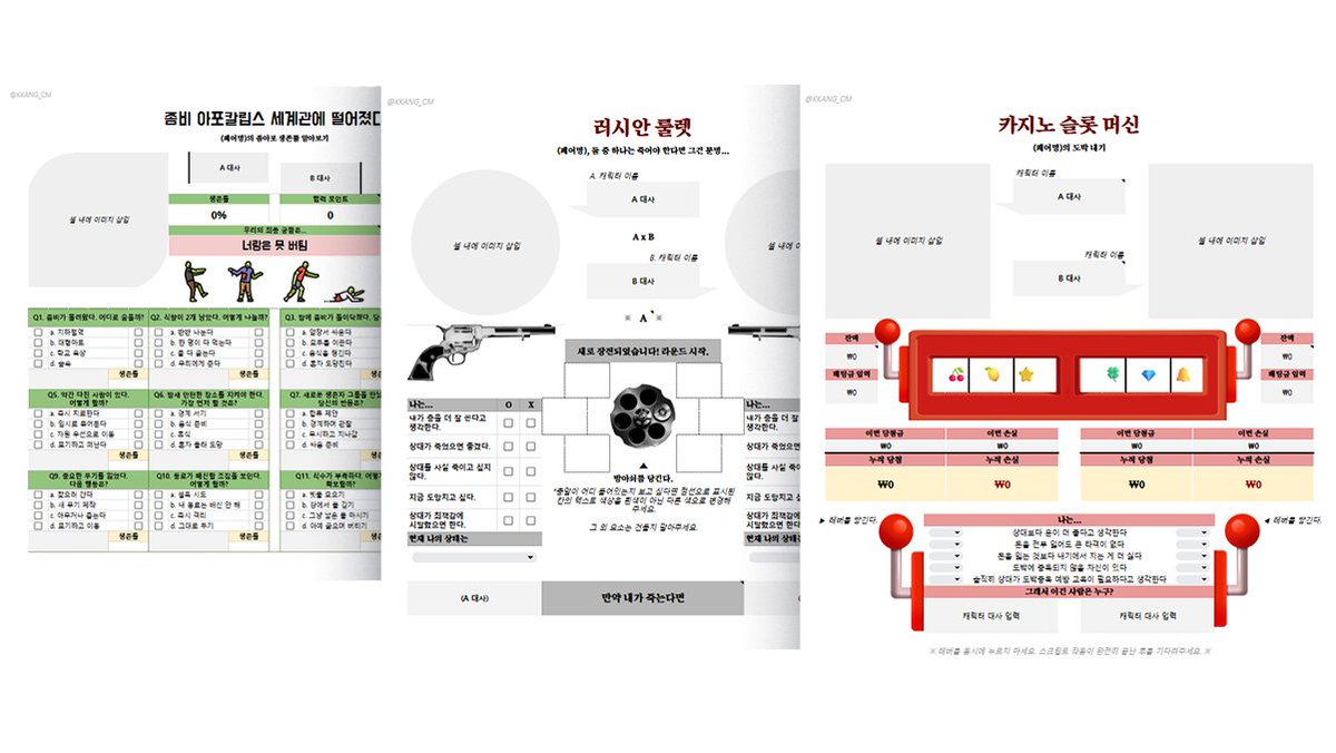SMD 대 NSMD: 주요 차이점, 이점 및 PCB 설계 팁 - GlobalWellPCBA, image size:1200x676
