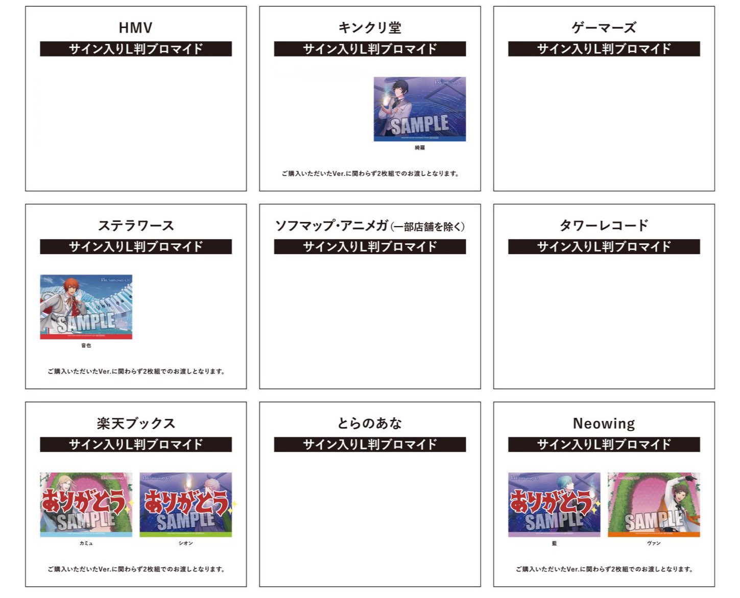 わたし。@お取引の方はリトリン必読 (@ak_0721_to) / X