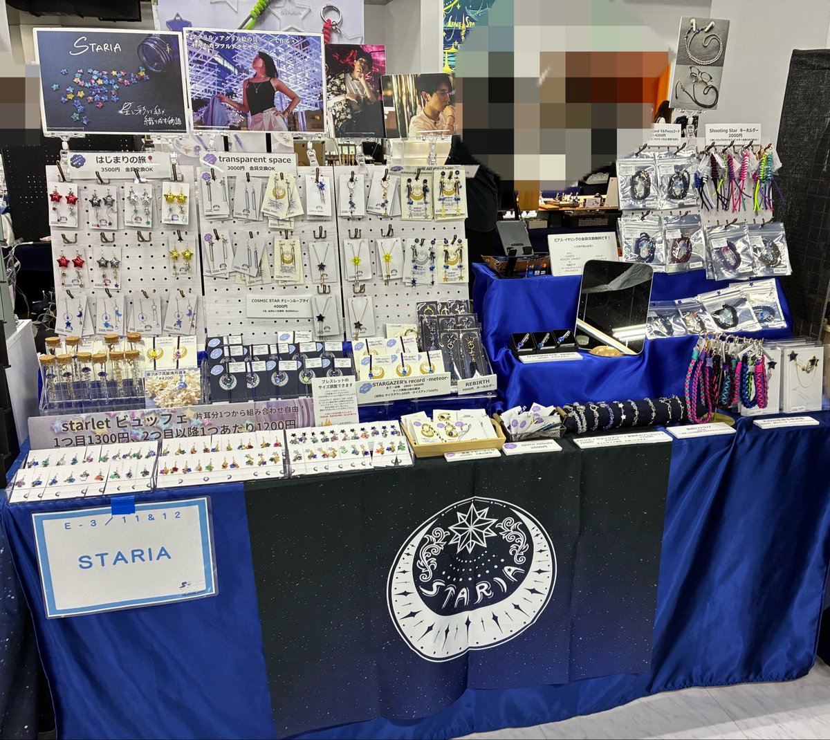 yuページ 安全靴 スニーカー ジーベック85409 |サンワーク本店