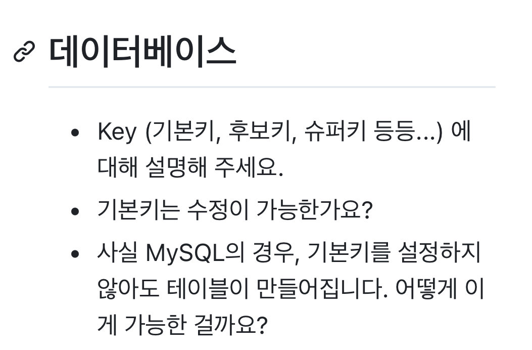 beluga1780606's tweet image. mysql 기본키 설정하지 않아도 테이블 만들어진다고 해서 정말인지 궁금해서 찾아보다가 재미있어서 작성한 글 공유합니다 ✨
bcoding-lab.tistory.com/435