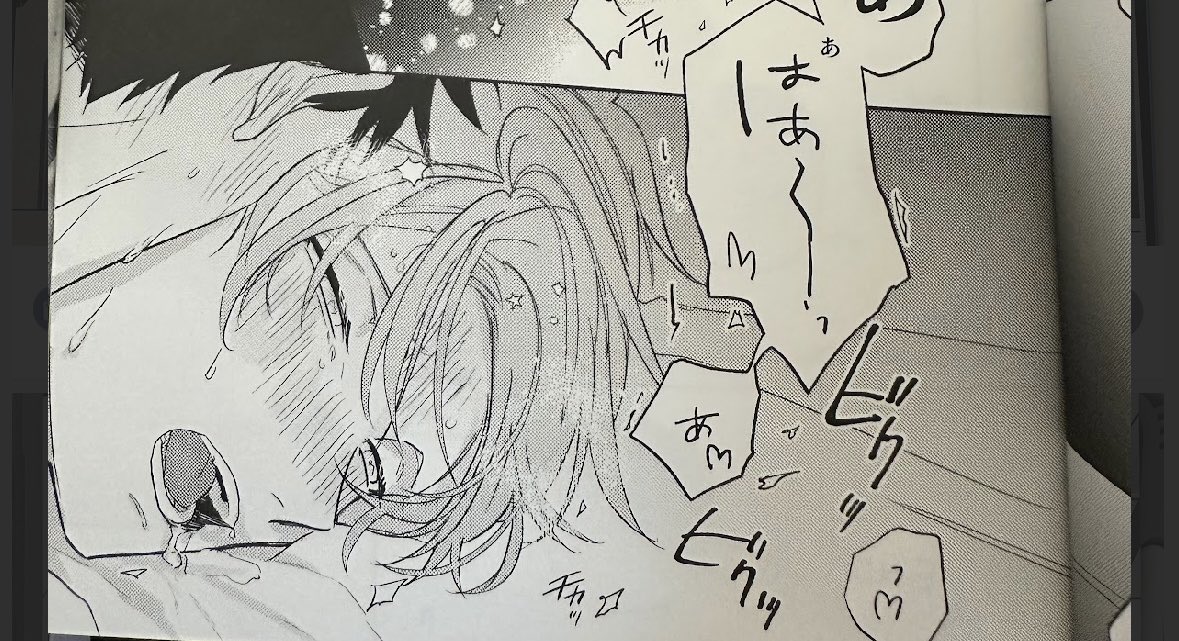 𝖢𝗂𝗇𝖽𝗒 ♡ | 𝚈𝚒𝚗𝚆𝚊𝚛 ♡ tweet media