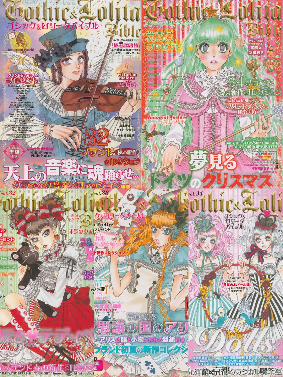 まるたさん 丸の集合体(縦) / すずき ( suzuki_115 )のスタンダードTシャツ