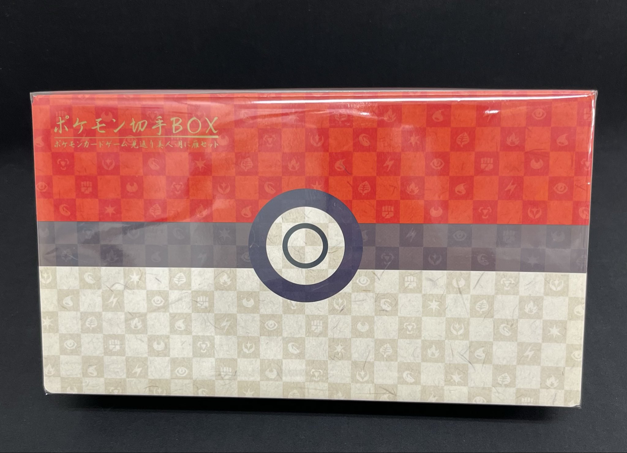 カードコレクト秋葉原@ポケモンカード PSA 買取 旧裏 Pokemon