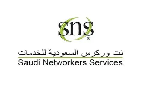 maaalnews_en's tweet image. #Saudi #Networkers Services Appoints Abdulmohsen Al-Touq as BOD Chairman 
buff.ly/vFvfxmm