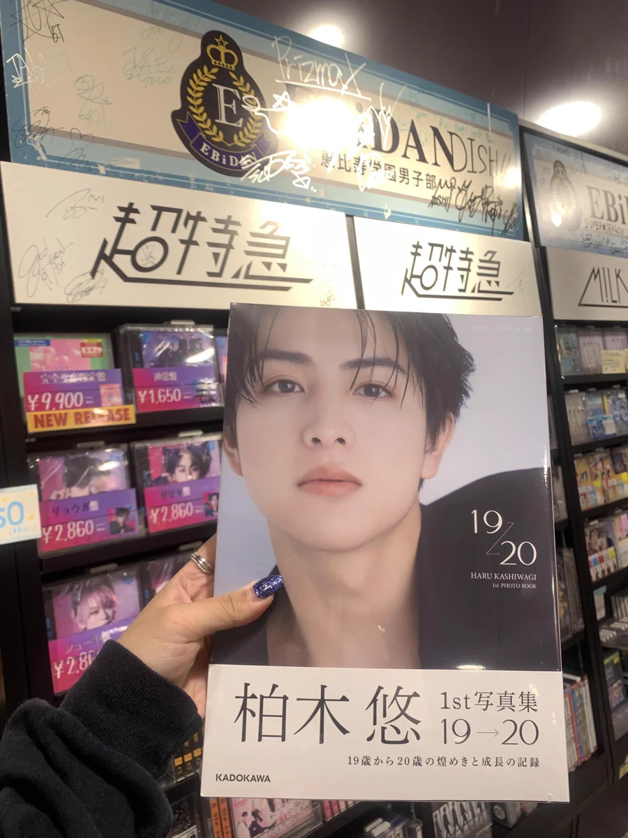 タワーレコード渋谷店 on X: 