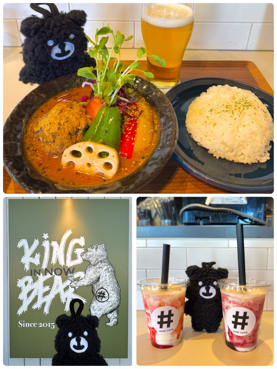 re5_36963's tweet photo. サ飯はスープカレーKING BEAR🐻🍛
美味しすぎてほっぺた落ちた🤤
テイクアウトしたラッシーも🫶🏻🥤

#KINGBEAR #スープカレー https://t.co/42phPiVEdW
