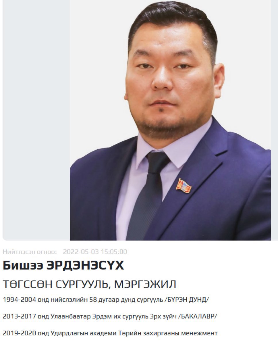 Таксичин ллр яаж яваад олныг төлөөлж төрд суудаг төлөөлөгч болчдог бнаа