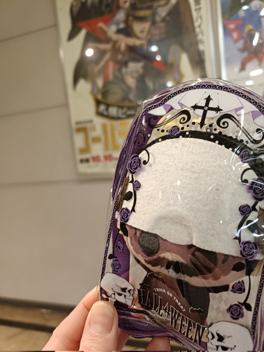 Yoshiko (@Yoshiko445gou) / Posts / X