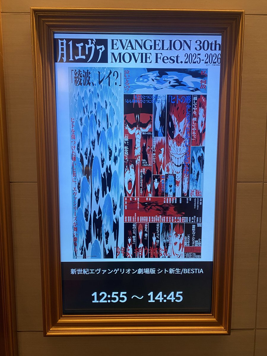 CBS日本公式アカウント03　エヴァンゲリオン　CDM　参集　フルコンプ CBS日本公式アカウント03 エヴァンゲリオン CDM 参集 フルコンプ CBS