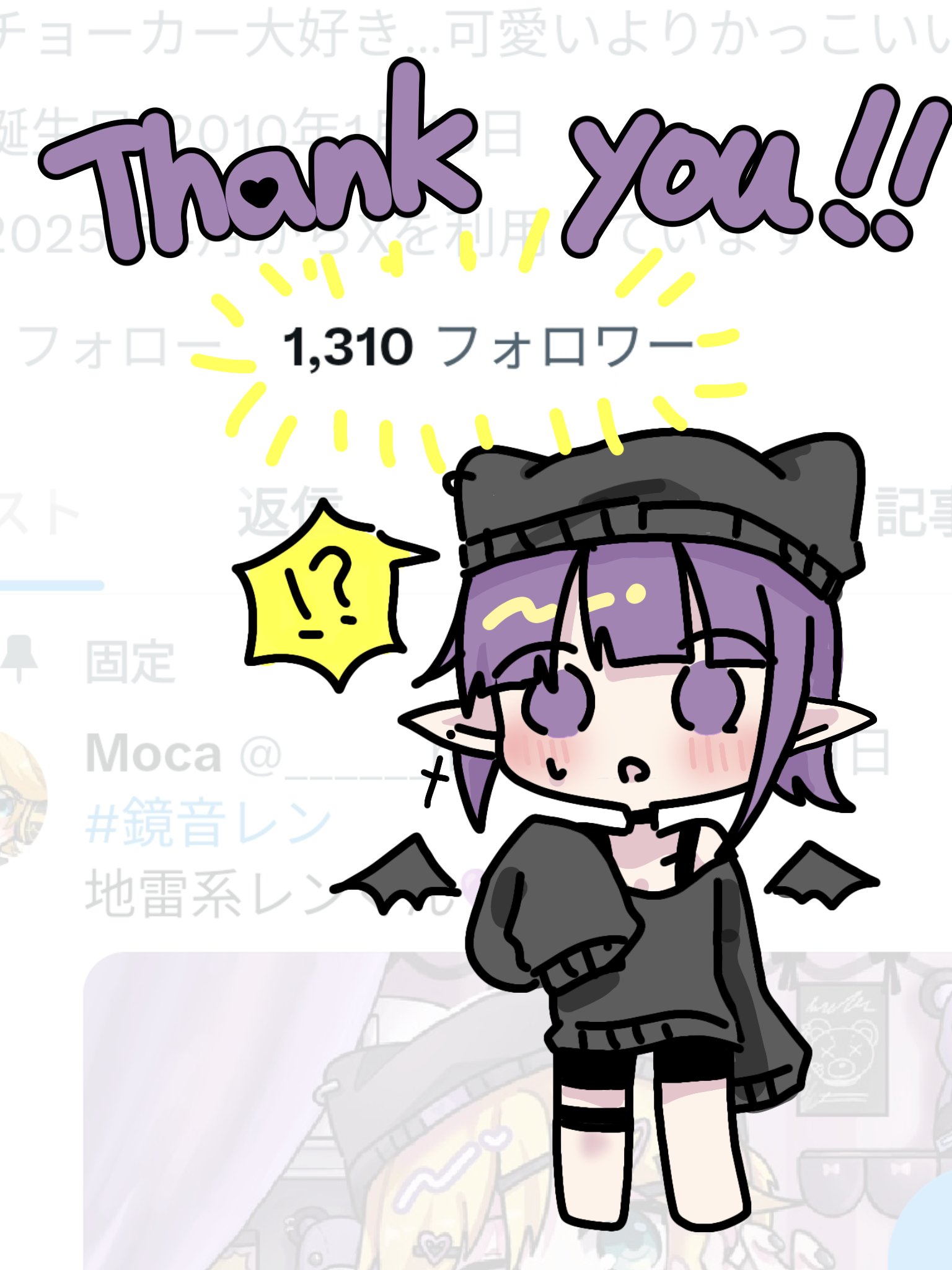 雨の日のねこ様♡ありがとうございます♡ kazu✨ on X: 