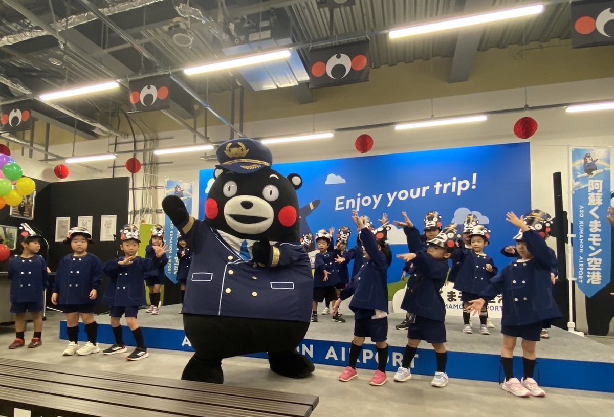 激レア★くまモン×香港地下鉄コラボ トーテムポール じゃじゃーん！「阿蘇くまモン空港」へようこそだモン☆10月15日から