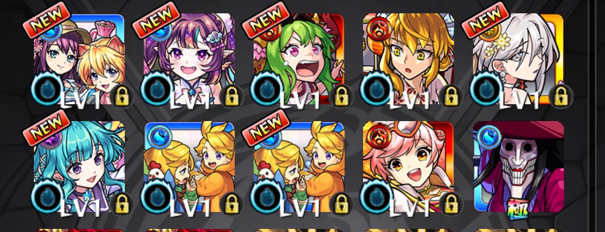 70連＋星玉１回
三途α出ないしあんまりいらない奴らばっかり出て不快でした