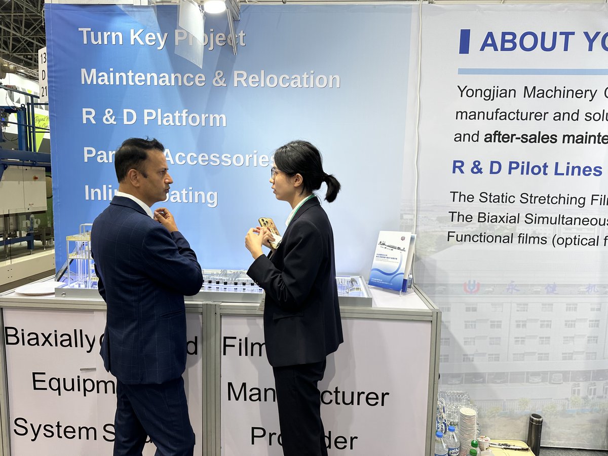 YJMACHINERY's tweet image. 🤔 The K2025 journey is drawing to a close.
We&apos;ll be waiting for you here on 13D21. 🤗 

yjmachinery.com
#k2025 #pilotline #SpecialtyFilms #filmextrusion #exhibition #yongjian #bopp #bopet #bopps #lcp