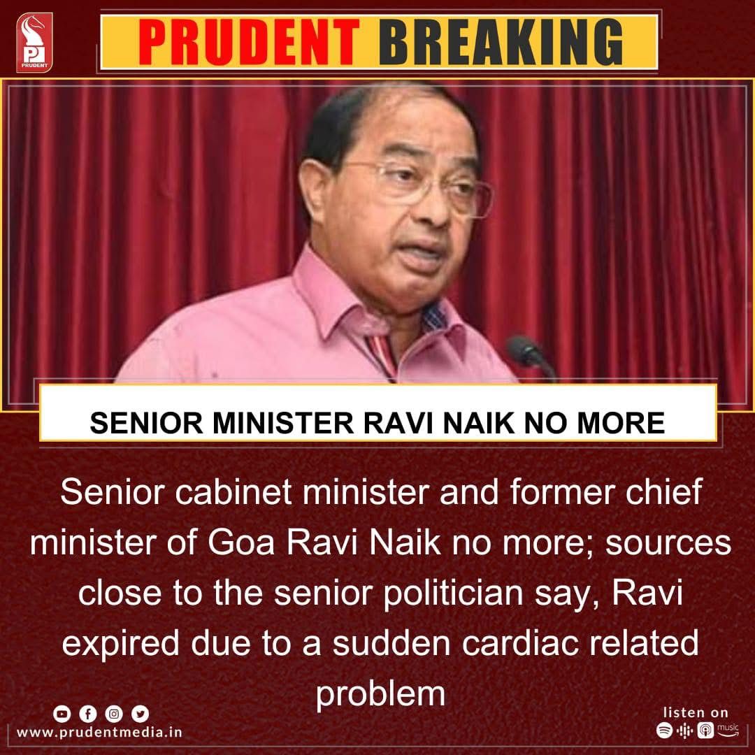 ArvindKejriwal's tweet image. Saddened by the passing of Goa’s former CM and Agriculture Minister Shri Ravi Naik ji. Heartfelt condolences to his family and supporters. May his soul rest in peace. Om Shanti.