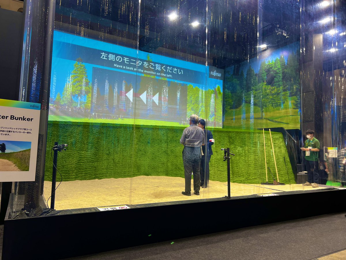 FaaaaGolf's tweet photo. AIの力でゴルフは上手くなるのか！？富士通レディースで使うコースの砂とバンカーの高さを再現したらしい。。。
AIの未来を感じた。
#CEATEC2025 https://t.co/oEoeN2eZGX