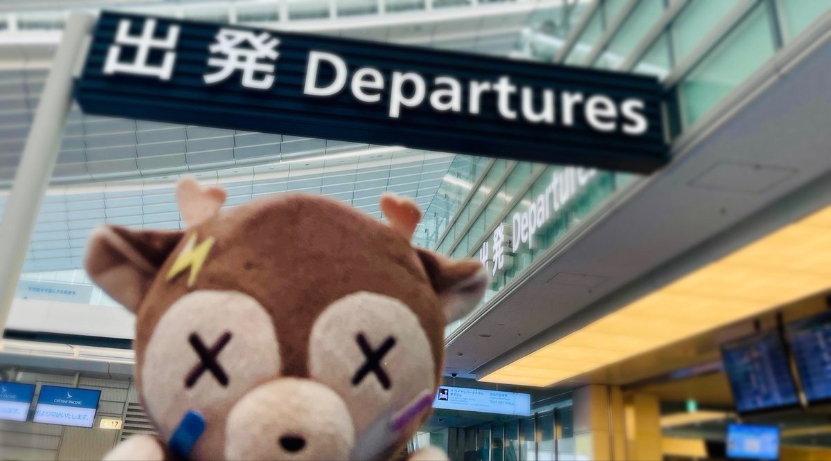 鹿乃/Kano (@kano_2525) / Posts / X