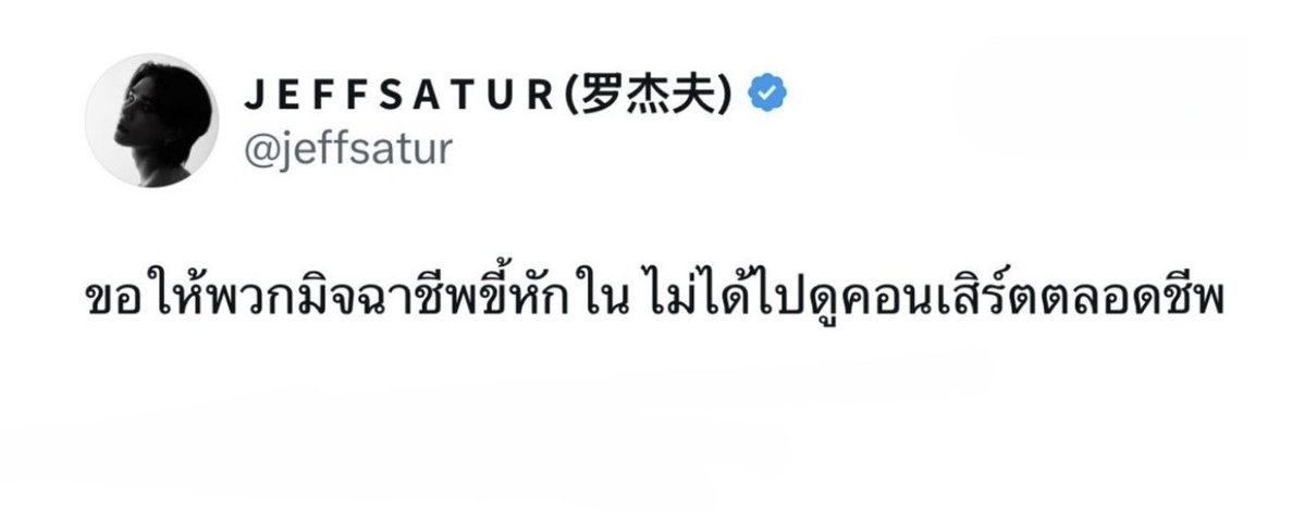 Tweet media one