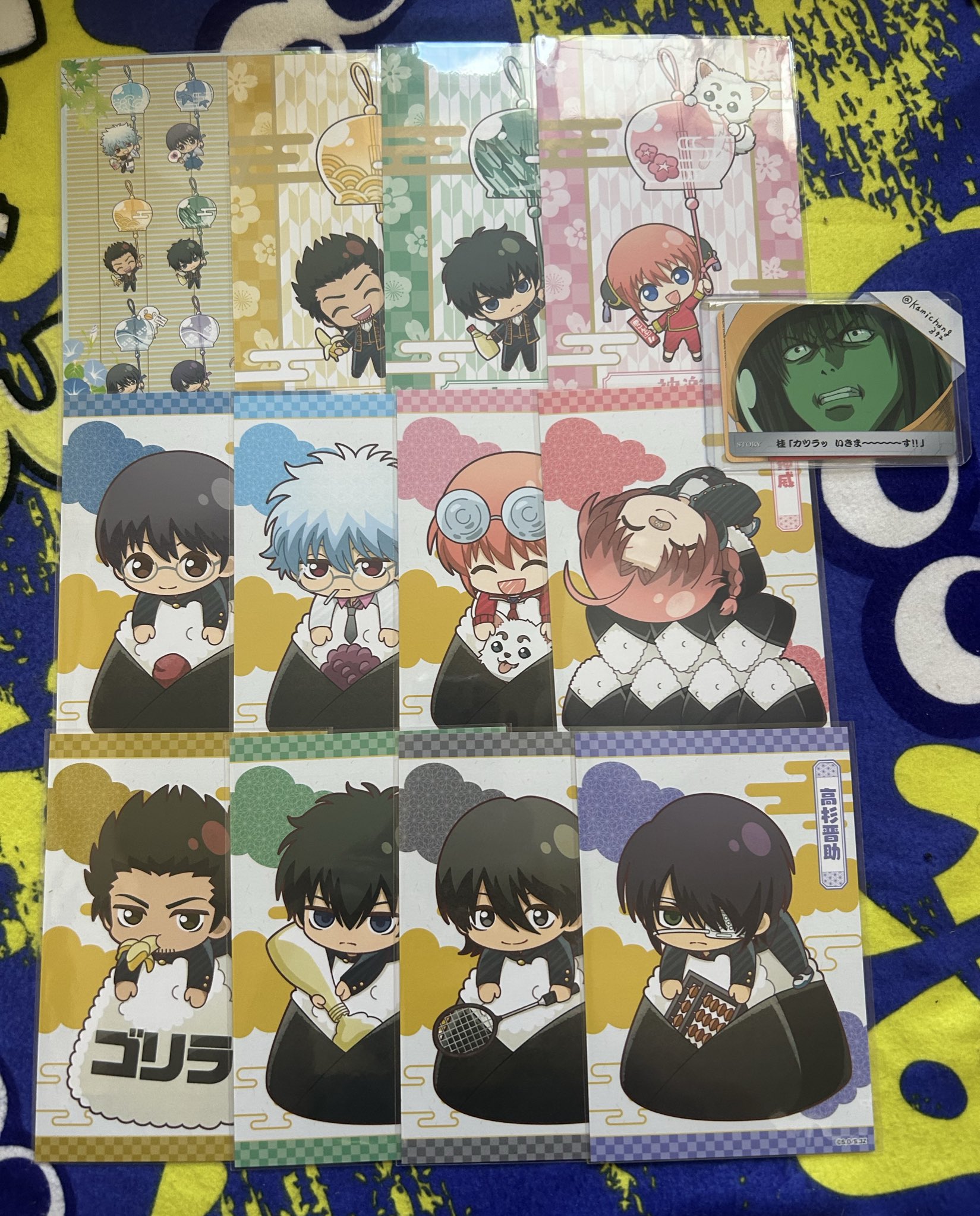 かみちゃん🍙 on X: 