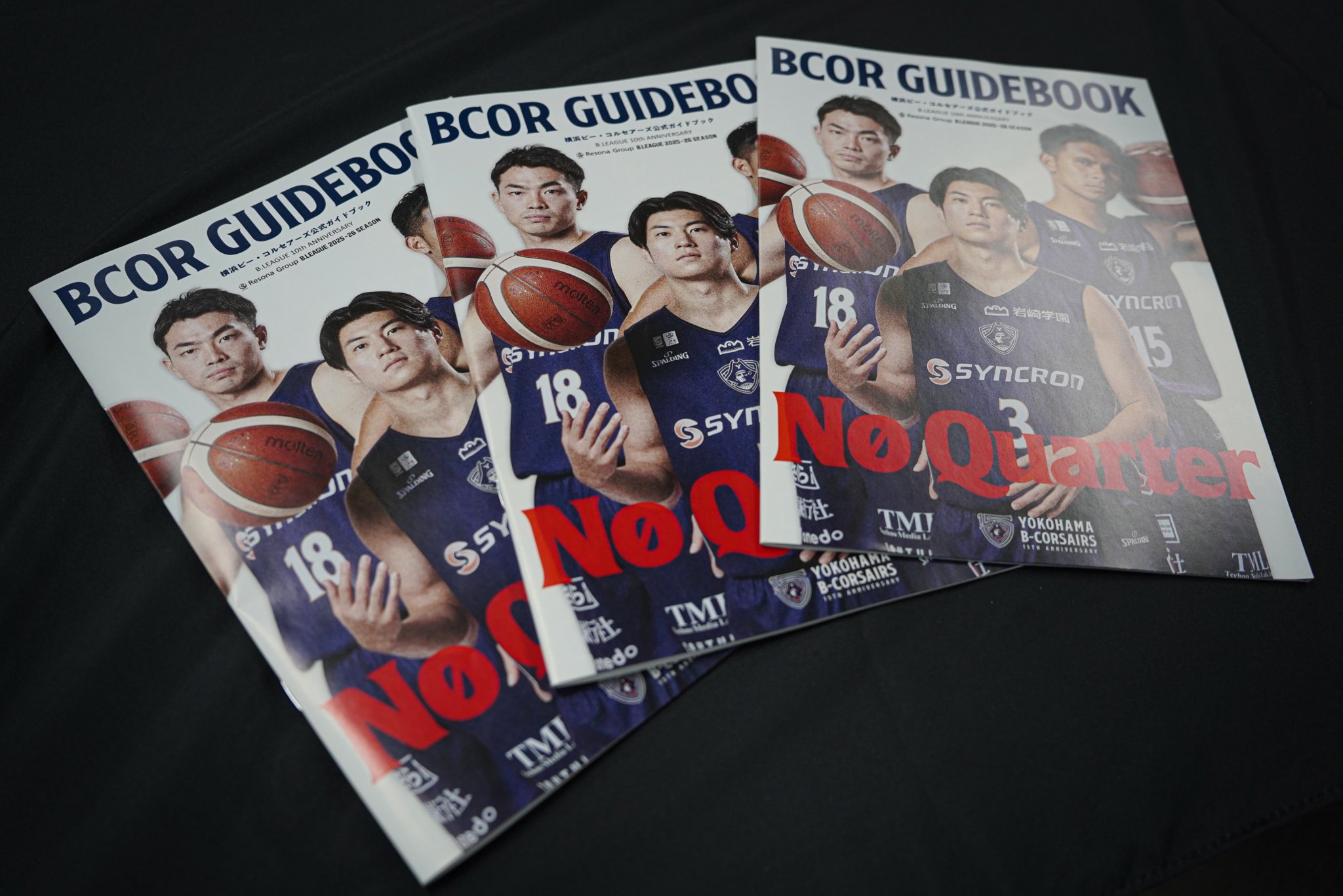 まつ　ビビィご相談ページ 横浜ビー・コルセアーズ on X: 