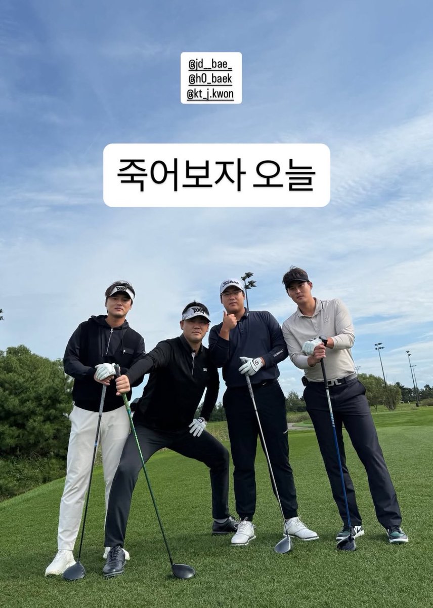 ㅆㅂ 장성우 스토리
다죽자는데요?