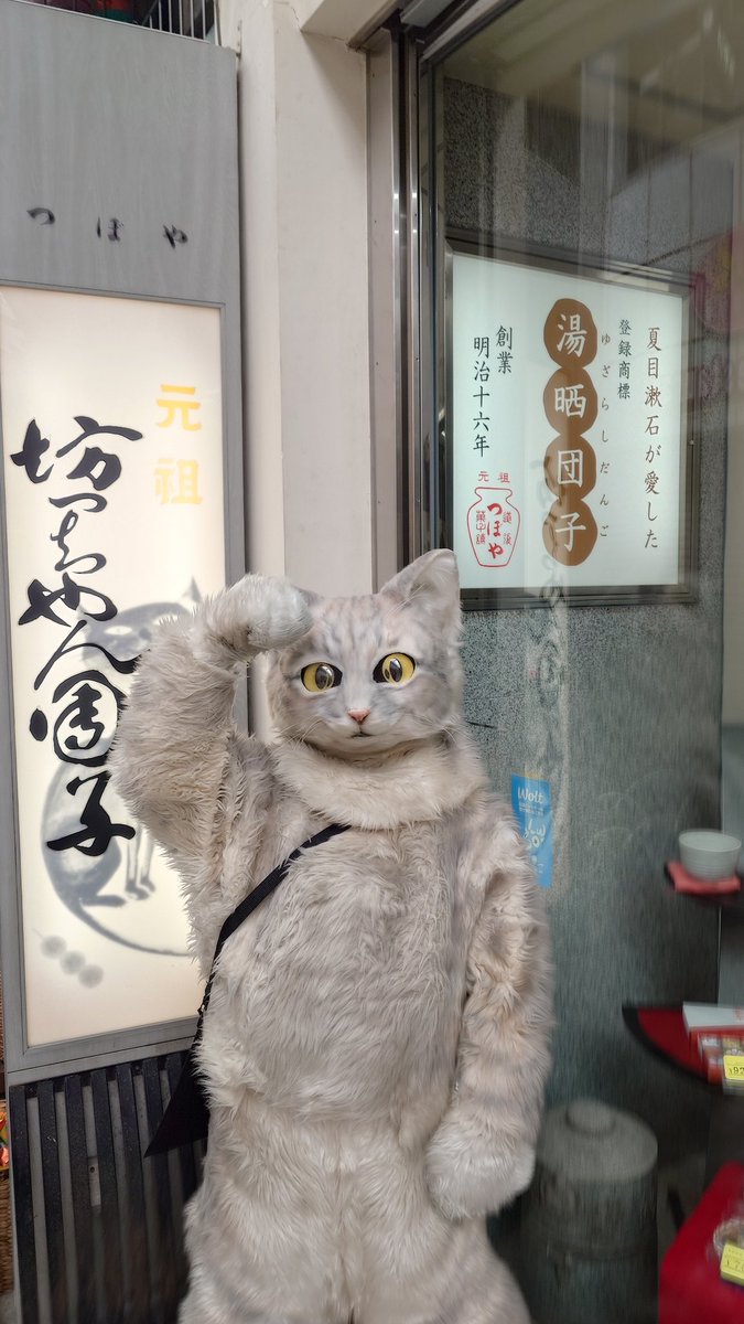 ☀おはようございます☀ 今日は大阪「京阪百貨店守口店」に向けて出発