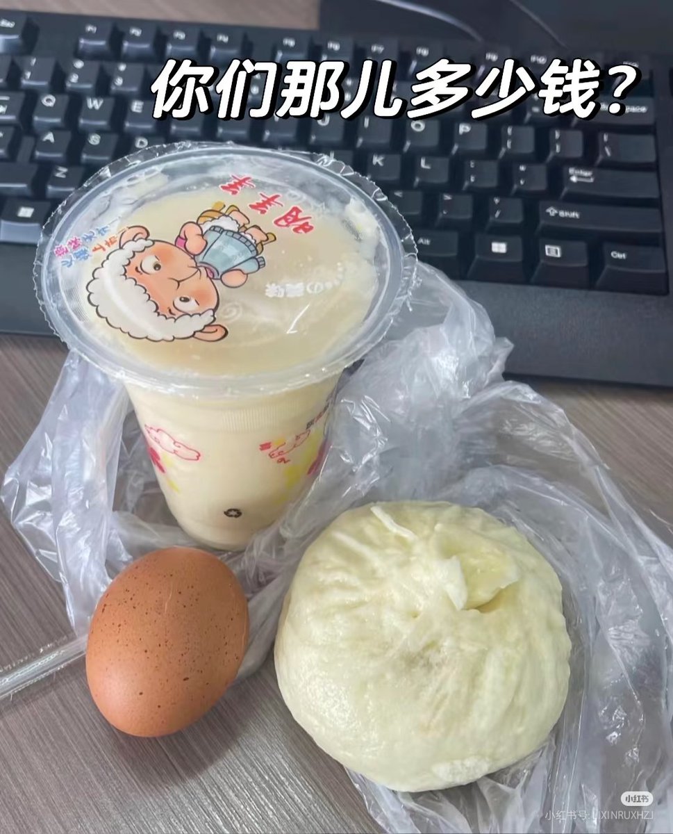 荔枝Q甜(互fo) tweet media