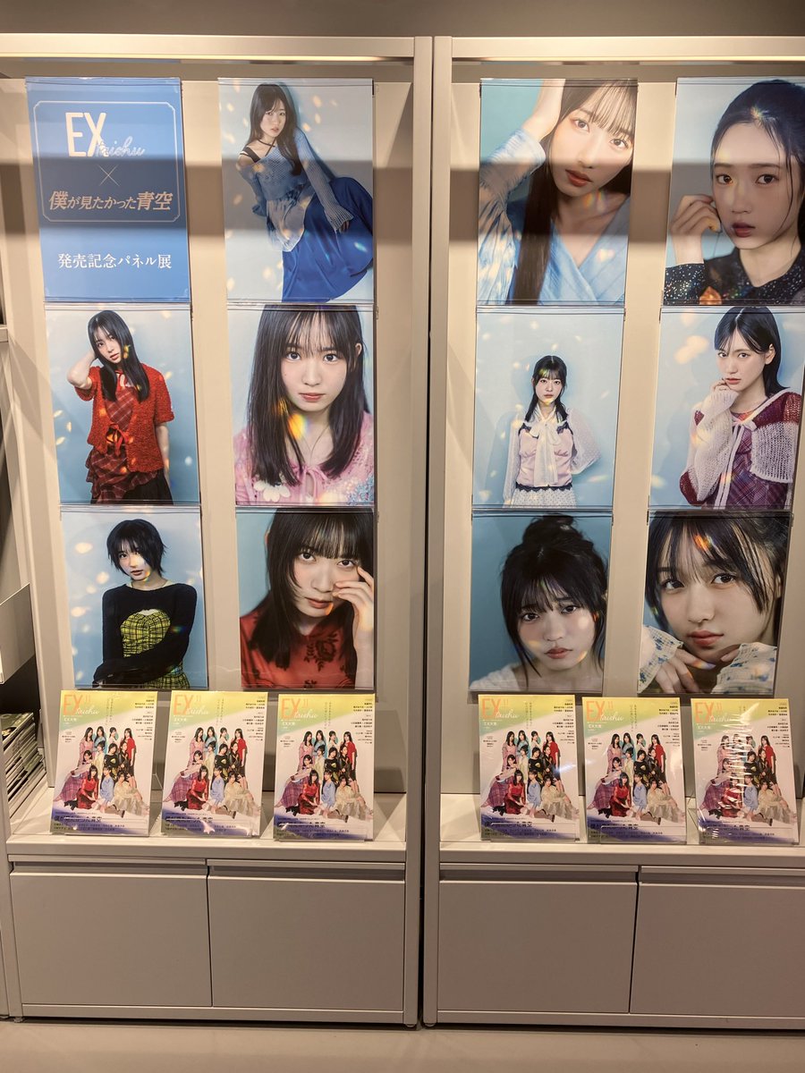 SHIBUYA TSUTAYA 地下2F エンタメ/Music(シブツタ) on X