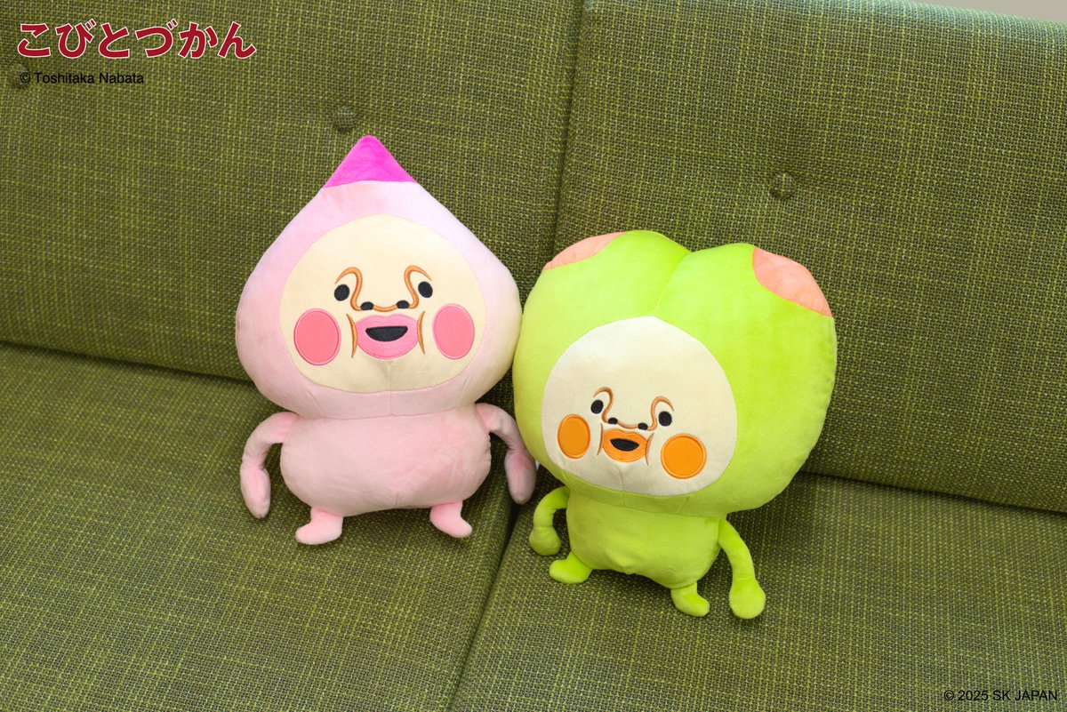 こびとさん② ハンドメイド ぬいぐるみ こびとづかんのぬいぐるみ2』発売！ | がちゃぽん情報