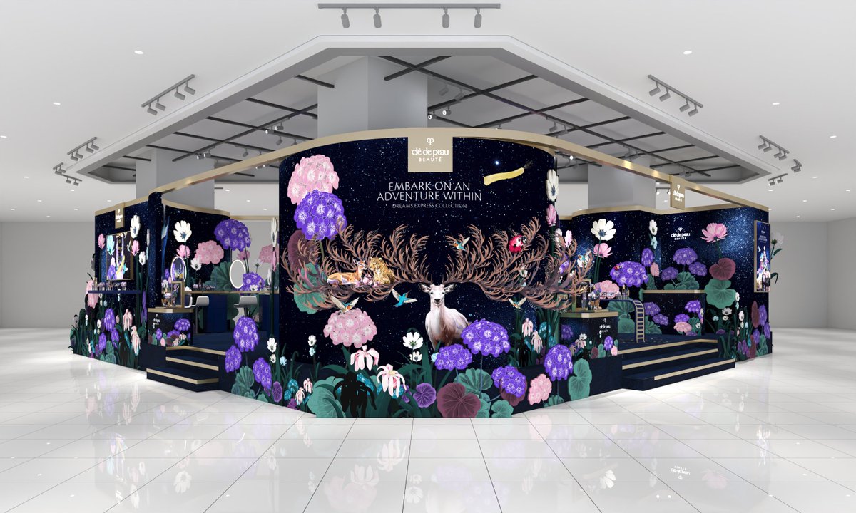 sisley andクレドポーボーテ sisley andクレドポーボーテ sisley andクレドポーボーテ