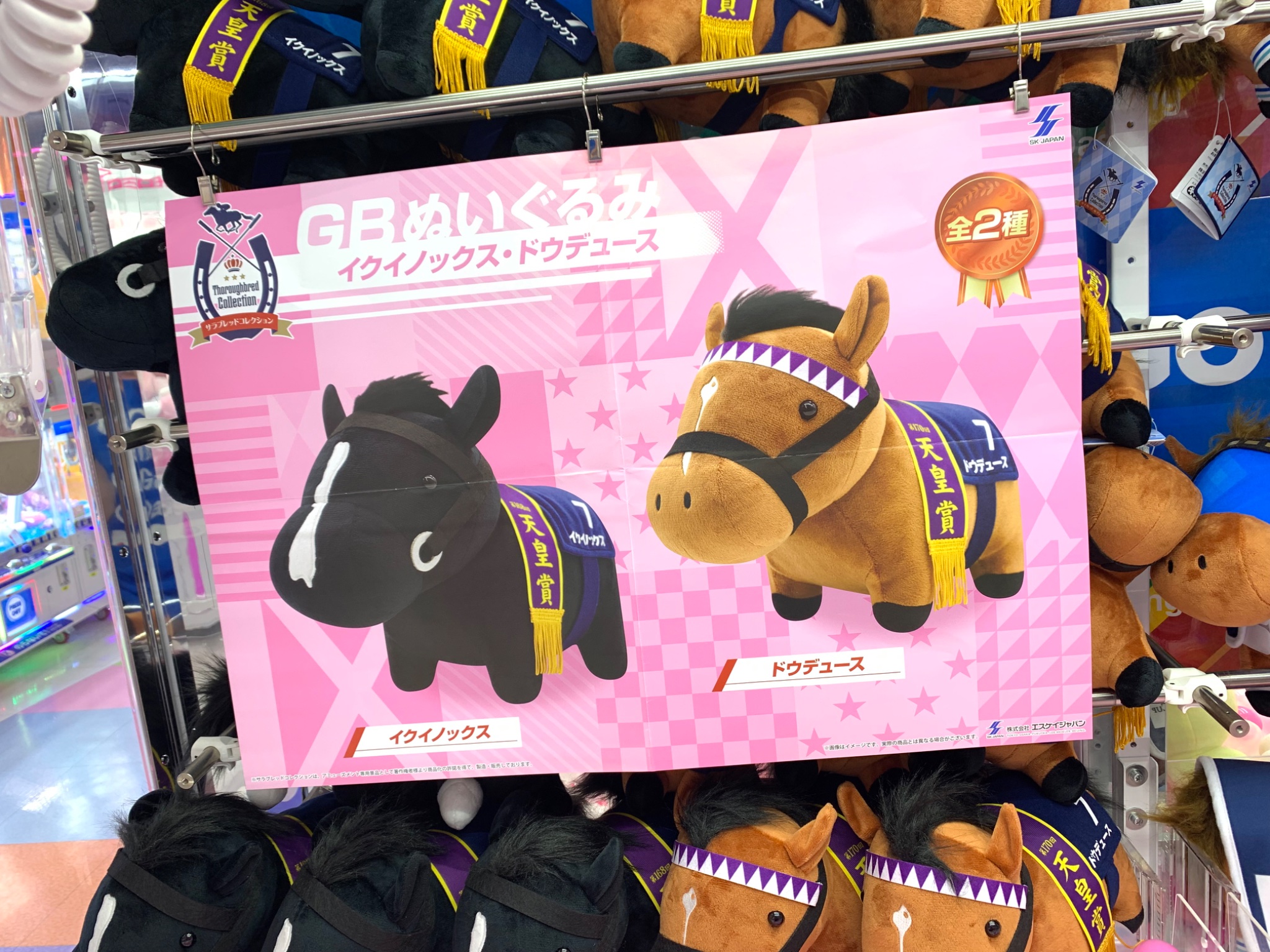 クトゥルフ像 ブックレットセット 希少品 クトゥルフ像 ブックレットセット 希少品 クトゥルフ像