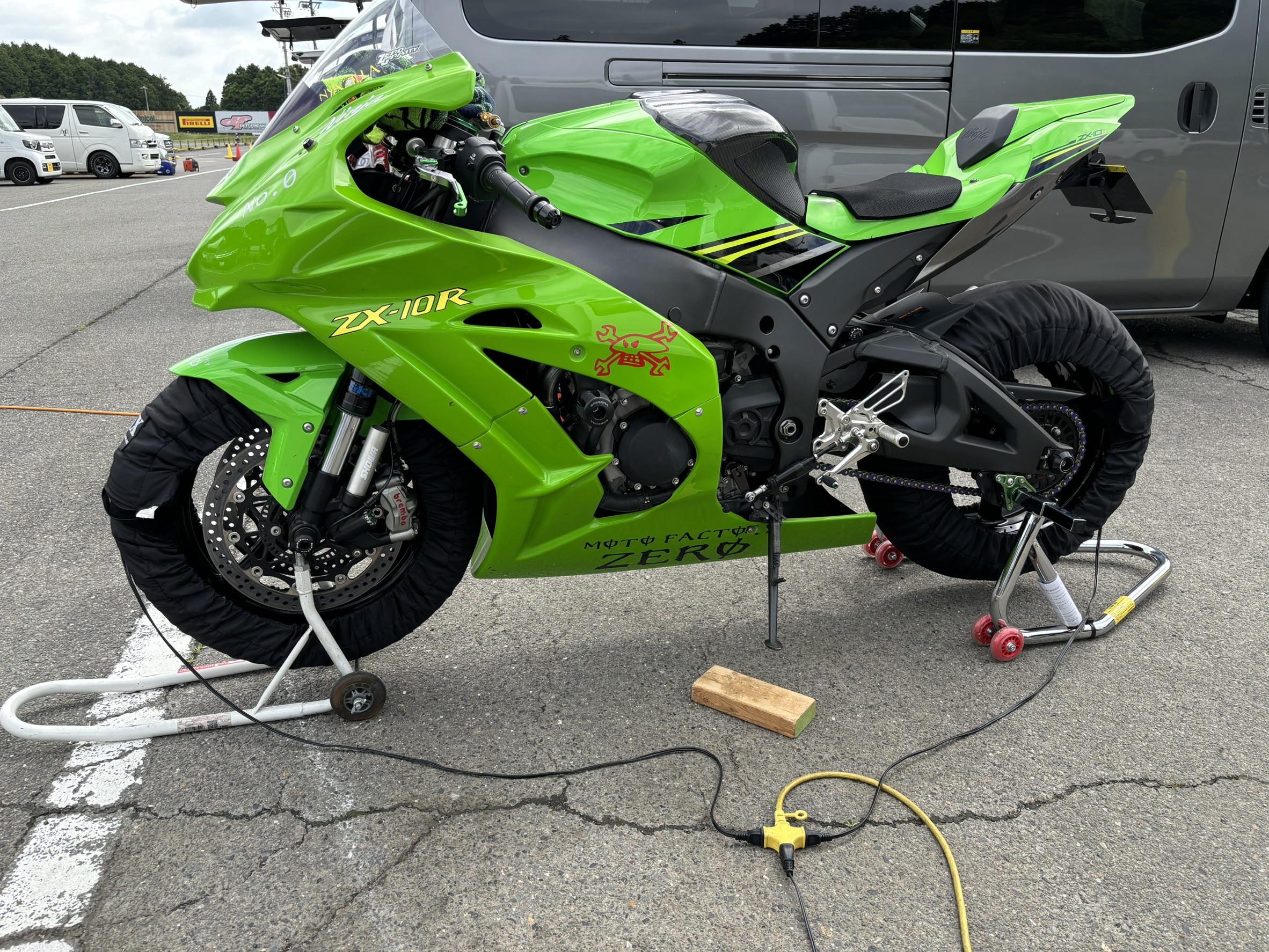 ZX10R - Search / X