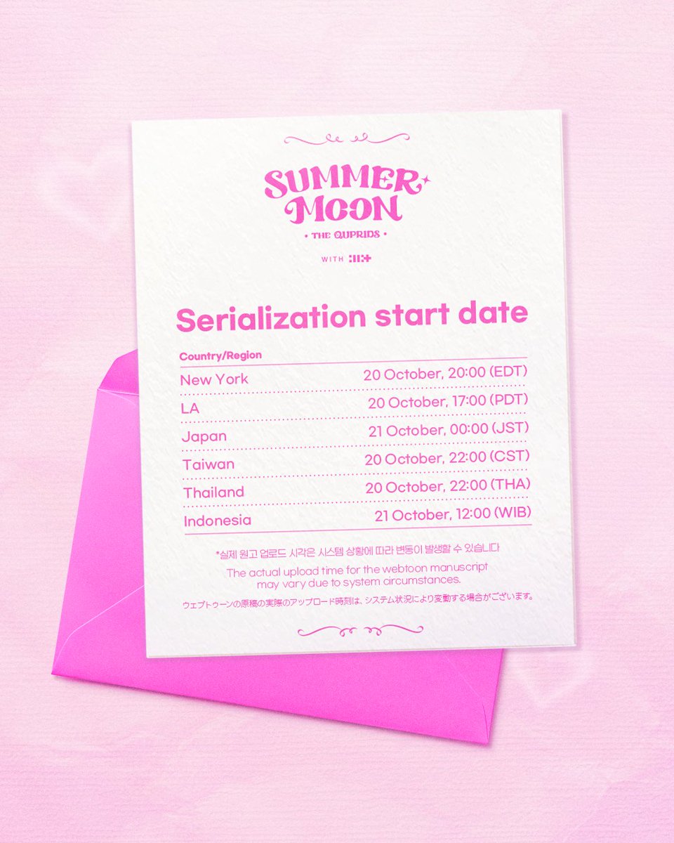 이제 월하고등학교의 마법같은 이야기가 시작됩니다𓂃 ࣪˖ ཐིཋྀ
   
The magical story of Wolha High School now begins! 𓂃 ࣪˖ ཐིཋྀ
     
さあ、月下高校の魔法のような物語が始まります。𓂃 ࣪˖ ཐིཋྀ

⋆✧—— ✧ *⋆* ✧ * ⋆* ✧ * ⋆* ✧——⋆✧
💗𝚂𝚄𝙼𝙼𝙴𝚁 𝙼𝙾𝙾𝙽: 𝚃𝙷𝙴 𝚀𝚄𝙿𝚁𝙸𝙳𝚂