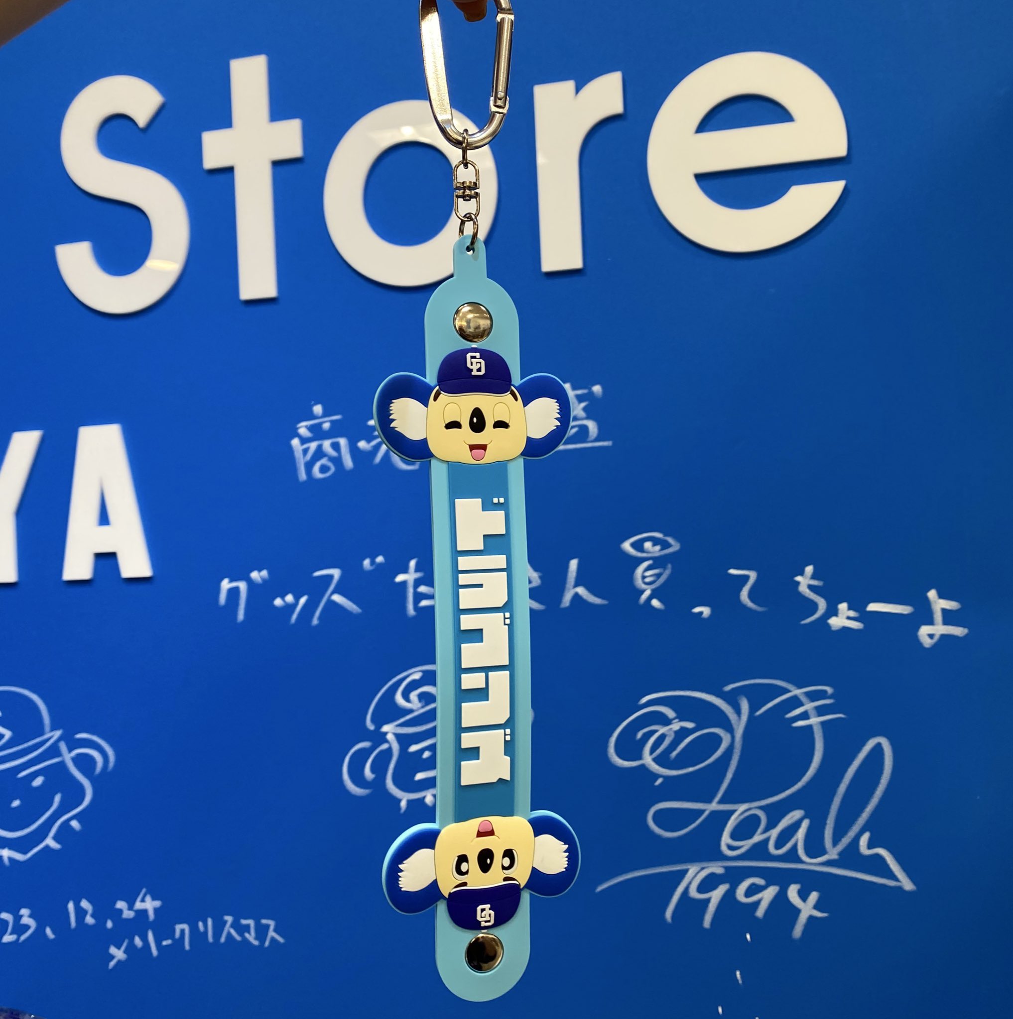 ちゃちゃ (@chachareieko) / X