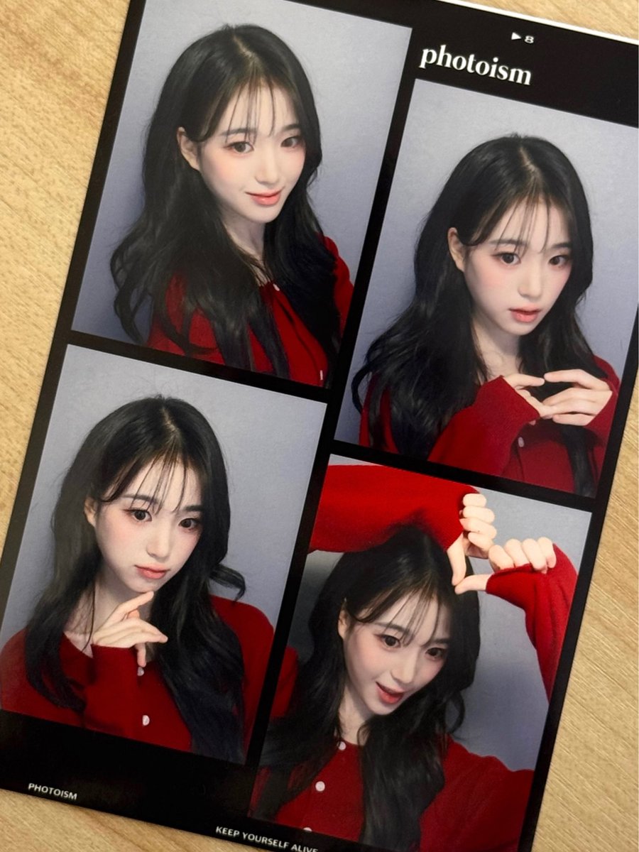 251015 프롬💌❤️ #지연