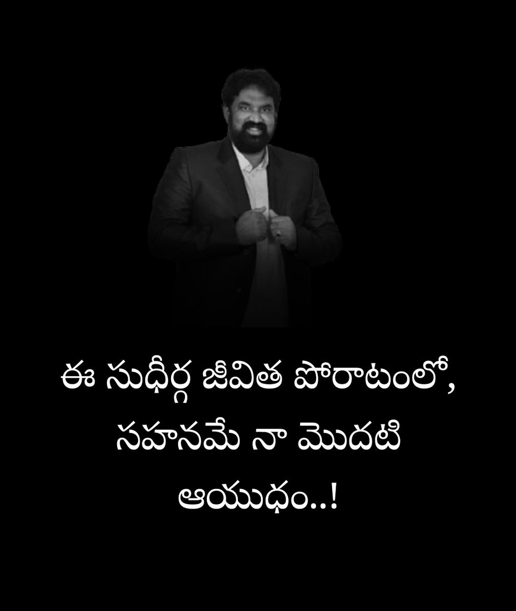 iekumar's tweet image. 