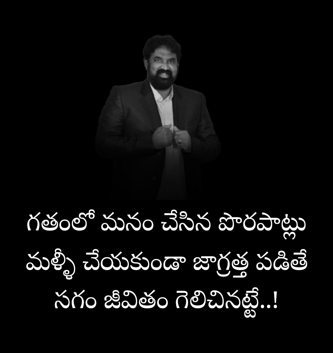 iekumar's tweet image. 