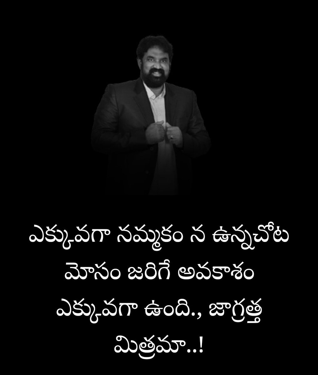 iekumar's tweet image. 