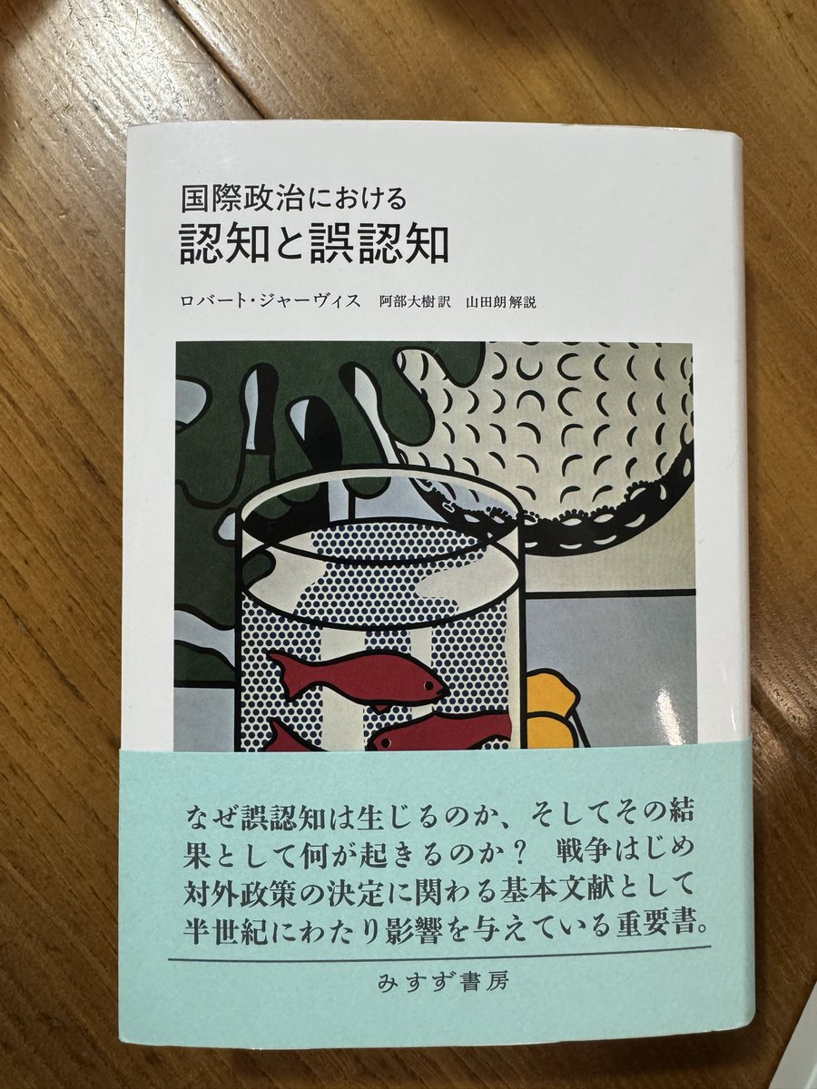 Okuyama, Masashi ┃奥山真司 tweet media
