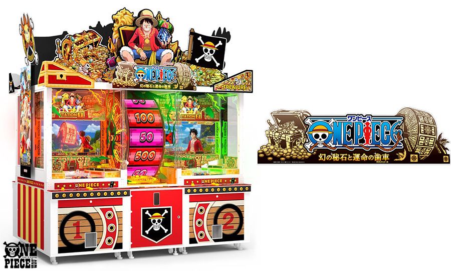 ONEPIECE』初のメダルプッシャーゲーム 『ONE PIECE 幻の秘石と運命の