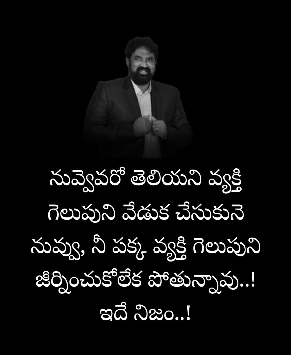 iekumar's tweet image. 